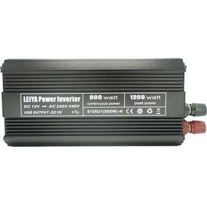 ממיר מתח Semicom 600W