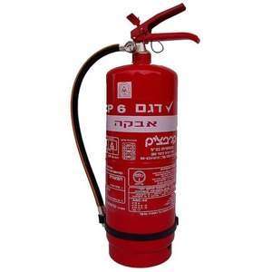 מטף כיבוי 6 ק"ג אבקה ABC קרבצ'יק