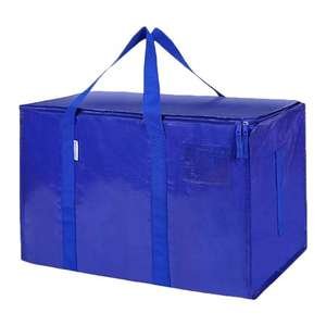 תיק אחסון Bpower כחול