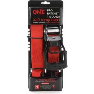 רצועת קשירה מקצועית ONE 1500 ק״ג 5 מ'