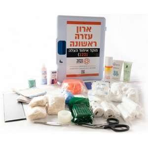 ארון עזרה ראשונה איחוד הצלה