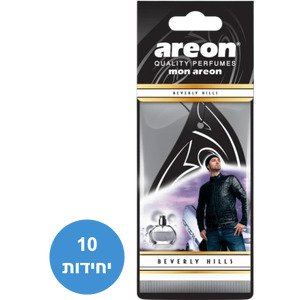 עצי ריח Mon Beverly Hills Areon סט 10