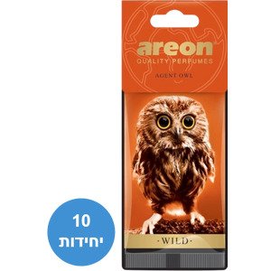 עצי ריח Wild Agent Owl Areon סט 10