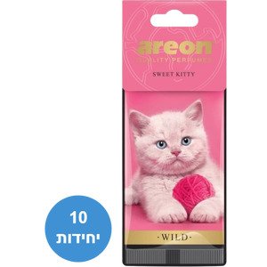 עצי ריח Wild Sweet Kitty Areon סט 10