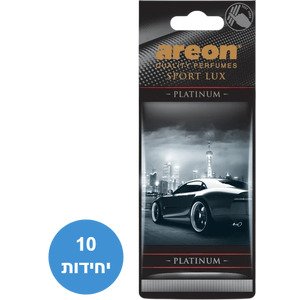 עץ ריח Sport Lux Platinum Areon סט 10