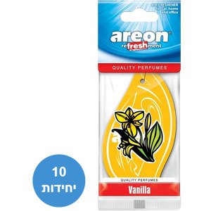 עצי ריח Dry Vanilla Areon סט 10