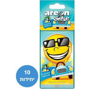 עצי ריח Smile Summer Dream Areon סט 10