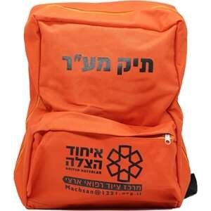 ערכת עזרה ראשונה לגני ילדים איחוד הצלה