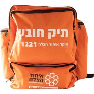 תיק חובש מתקדם איחוד הצלה