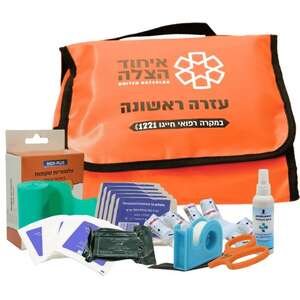 תיק עזרה ראשונה עד 19 עובדים איחוד הצלה