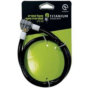 מנעול SIH Titanium קומבינציה 0.8 מ' 6 מ"מ