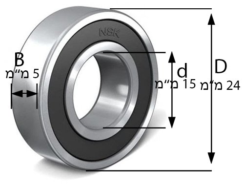 מיסב שלדה וגלגלים 6802 NSK JAPAN