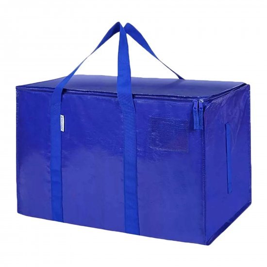 תיק לאחסון חפצים מבית Bpower - בצבע כחול