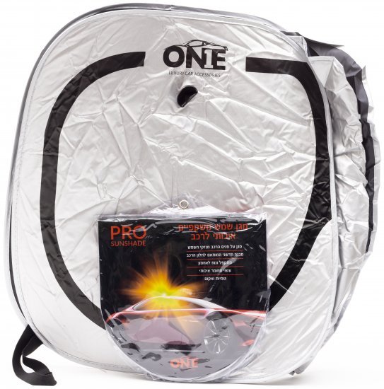 מגן שמש משקפיים לרכב ONE מידה L