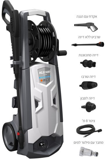 מכונת שטיפה חשמלית גרניק 140 באר Comet KLS 1400 Extra