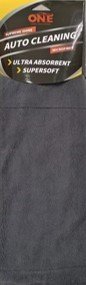 מגבת מיקרופייבר גדולה ומקצועית לרכב מבית ONE - גודל 60X100 ס''מ