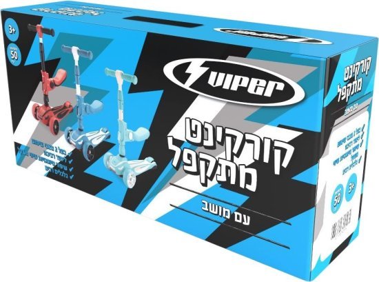 קורקינט מתקפל כולל מושב לילדים מבית Viper - אדום