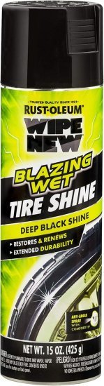 ספריי מבריק ג'נטים וצמיגים 425 גרם Rust Oleum