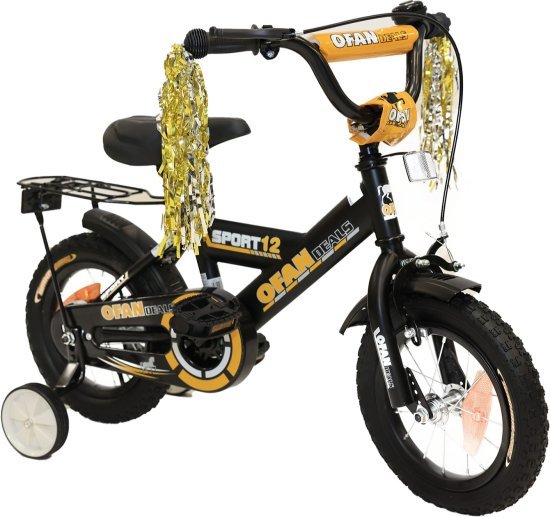 אופני BMX לילדים עם גלגלי עזר ''14 מבית Luli Baby's - צבע שחור