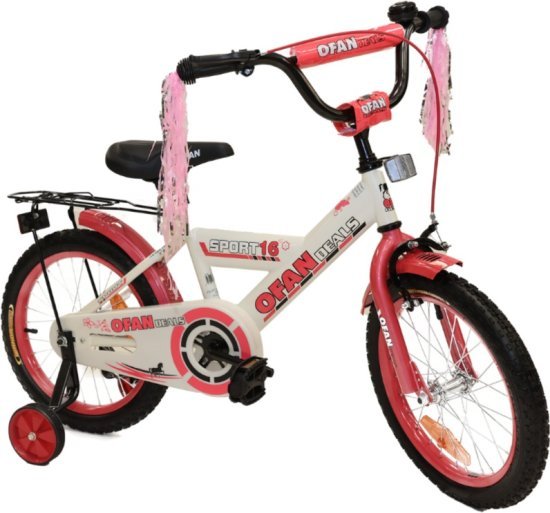 אופני BMX לילדים עם גלגלי עזר ''18 מבית Luli Baby's - צבע ורוד