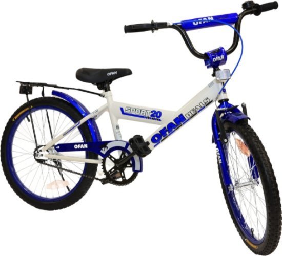 אופני BMX לילדים ''20 מבית Luli Baby's - צבע כחול