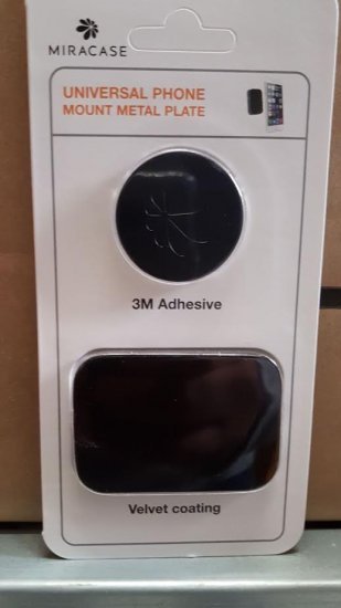 פלטה מטאלית אוניברסלית למתקן תליה ברכב Miracase M2P