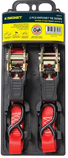 סט 2 רצועות מתיחה רצט Signet